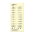 Wandkalender "Mondphasen" 2026